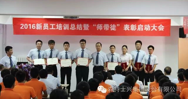 亦贵得师，亦师亦友