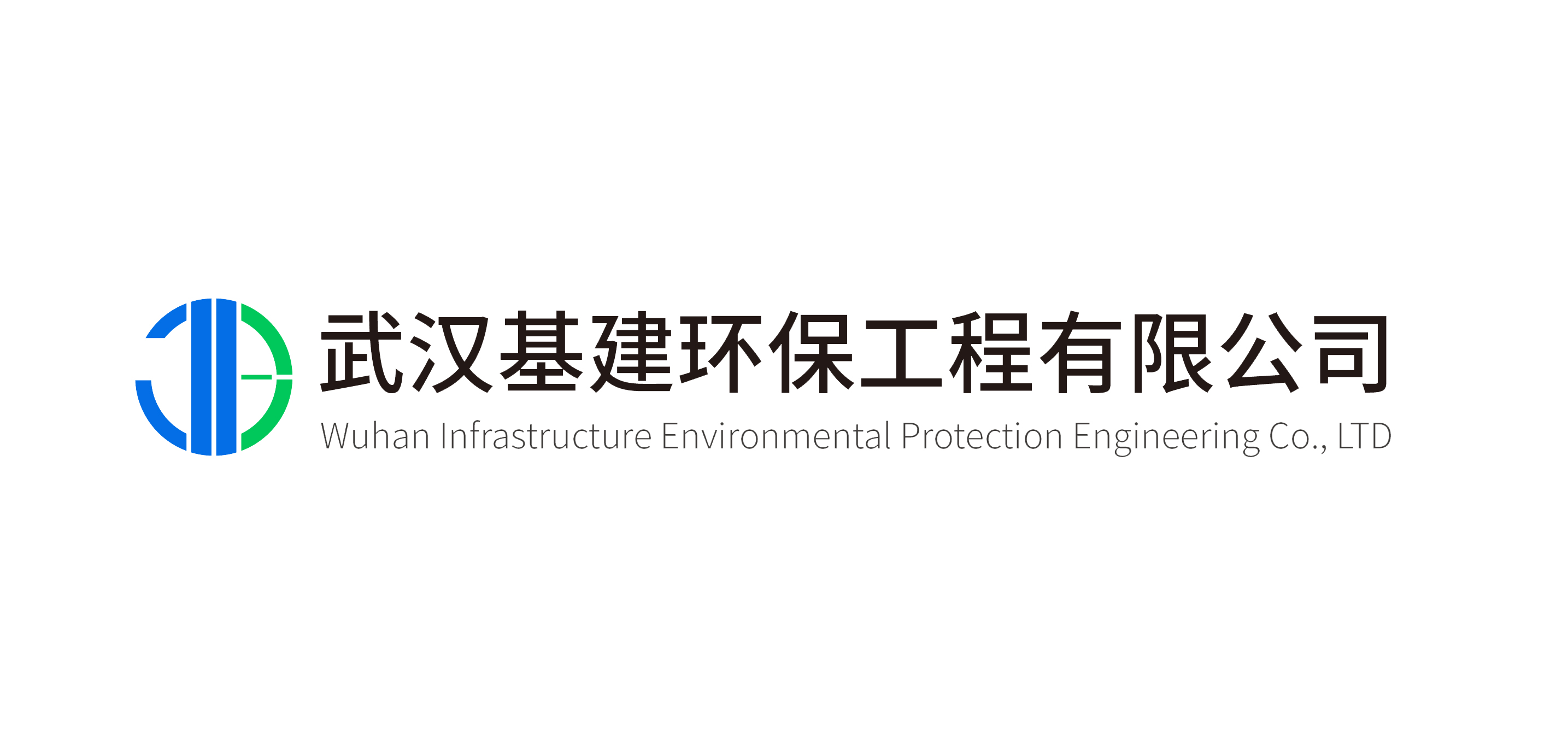 森特股份首家噪声治理合资公司落地荆楚大地