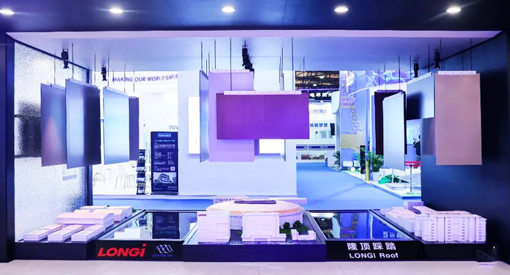 隆顶BIPV3.0亮相SNEC：25年质保服务，提供安全可靠稳定的收益保障