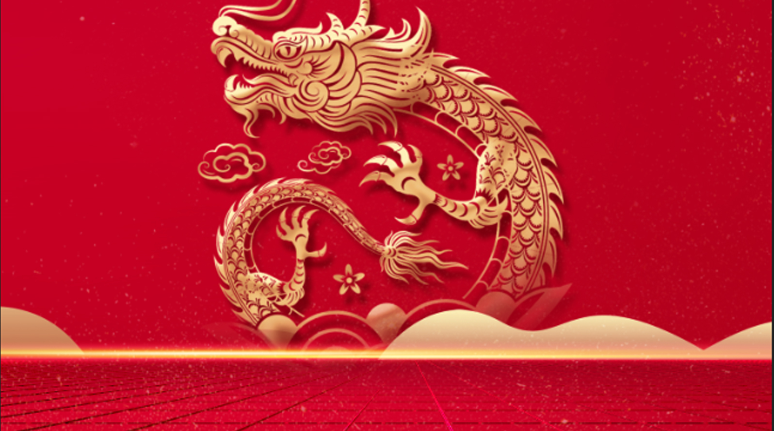 森启新春 兴运昌隆